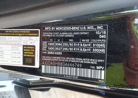 2016 Mercedes-Benz Gle 350 4Matic from USA, damaged, VIN 4JGDA5HB8GA666749